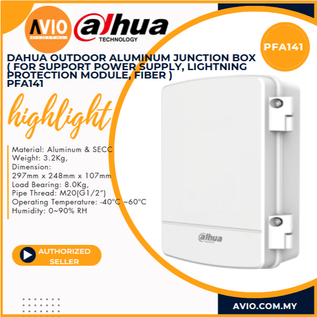 Dahua Outdoor Weatherproof Aluminium CCTV Camera Power Enclosure Junction Box Bracket สีขาว PFA141