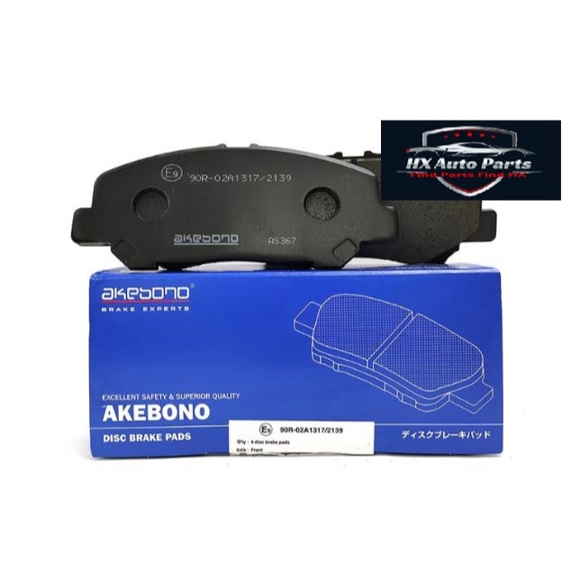 ผ้าเบรกหลัง AKGONO ~ NISAN XTRAIL T30 T32/ SERENA C26 C27/ SYLPHY B17/ TEANA J32 L33 & JUNE F15.