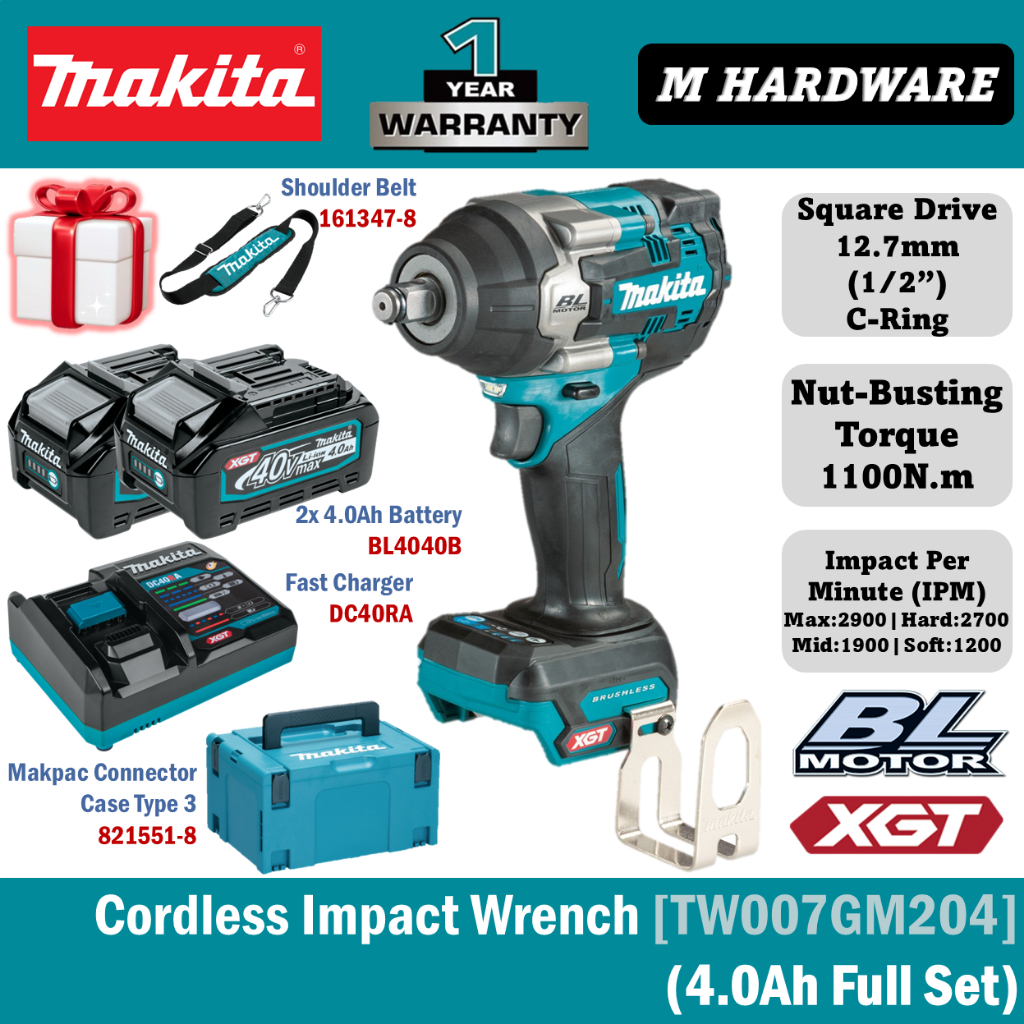 MAKITA 40Vmax ประแจผลกระทบไร้สาย 12.7mm (1/2") 1150N.m TW007GM204 / TW007GD202 / TW007GZ / TW007