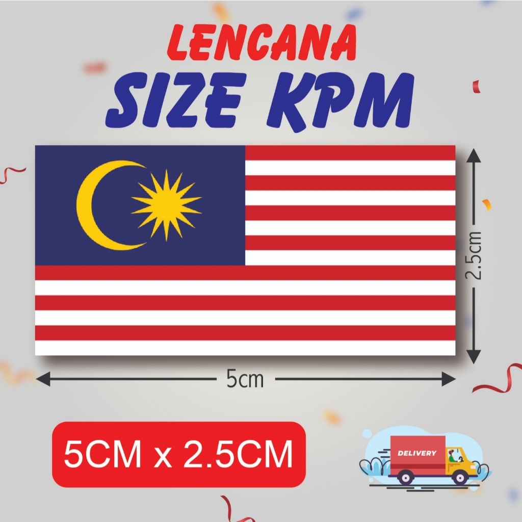 เลนส์ GEMILANG ขนาด KPM