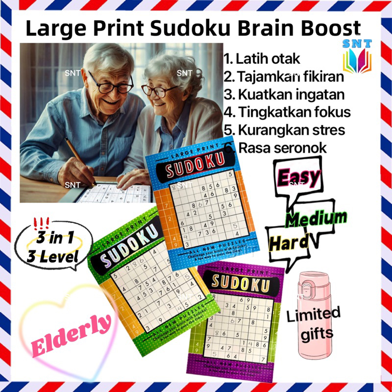 SNT (239) Buku Puzzle Sudoku Game Book 3PC Book Sudoku พิมพ์ขนาดใหญ่สําหรับ Erderly เด็กฝึกสมองของคุ