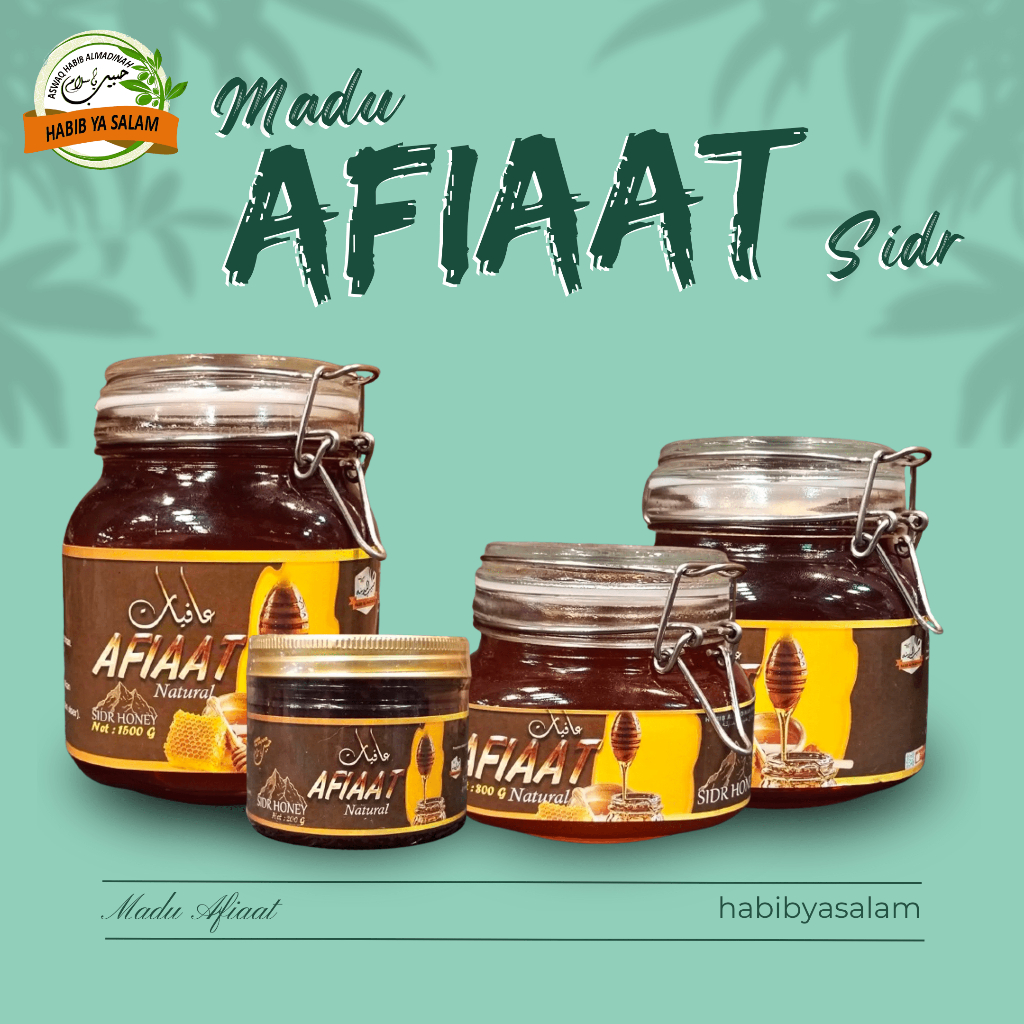 น้ําผึ้ง SIDR AFIAAT HABIB ยา SALAM | เยเมนเมนท์ | ออแกนิค100% | 300g / 800g / 1.2kg / 1.5kg