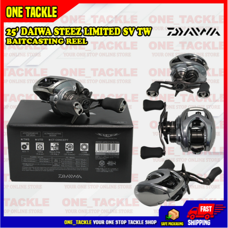 Daiwa steez limited ct sv tw 70xhl 2025 รอกเบทคาสติ้ง