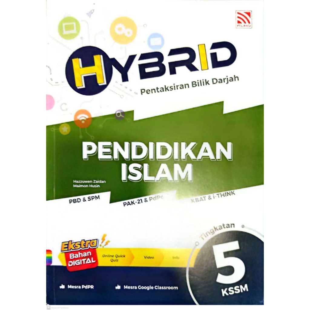 Preloved Hybrid PBD Isam Education T5 Complete Module + Quiz!