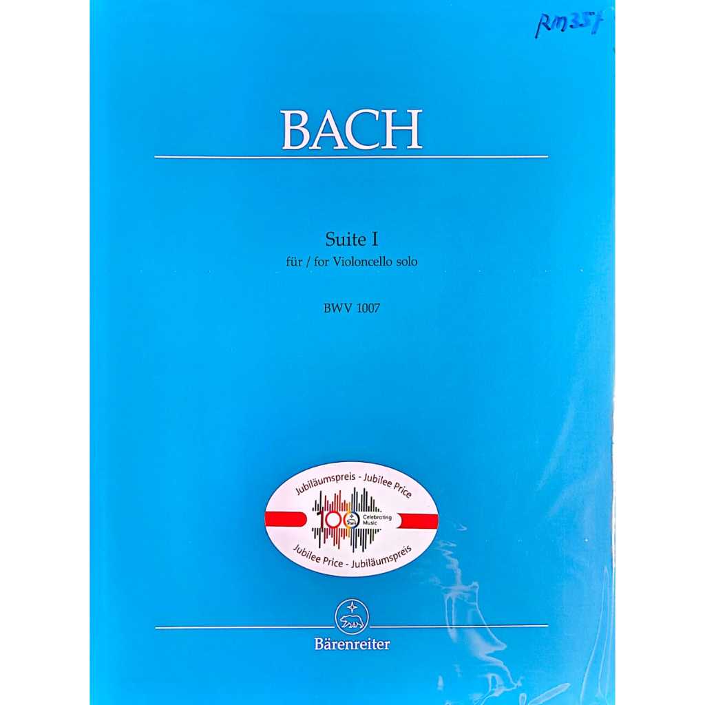 Bach Suite No.1 in G major (BWV 1007) สําหรับ Violoncello Solo