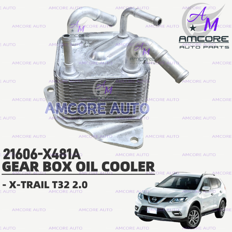 NISSAN XTRAIL X-TRAIL T32 2.0 - กล่องเกียร์ AUTO TRANSMISSION OIL COOLER (21606-X481A)