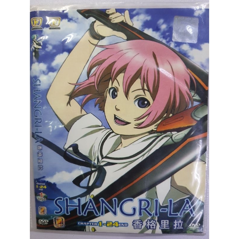 Anime DVD collection