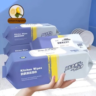 🔥READY STOCK🔥80PCS BIG SIZE Oil Remover Kitchen Wet Wipes Tisu Basah SAIZ BESAR Dapur Serap Minyak 超级大包厨房专用清洁湿巾