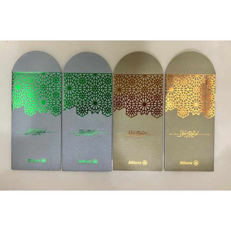 RAYA COLLECTION (G) Green & Gold Sampul Raya 4 ชิ้น (1 ชุด) Selamat Hari Raya Aidil Fitri Allianz