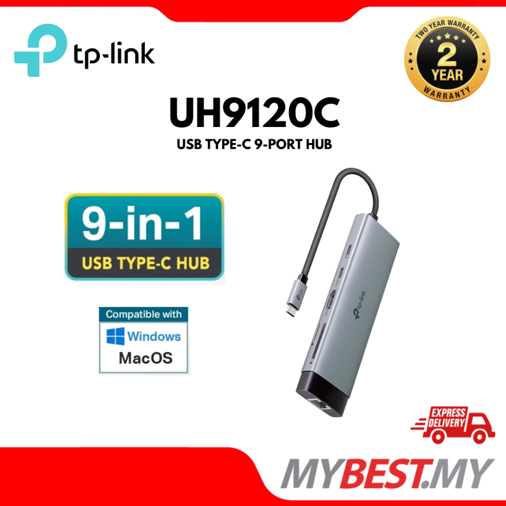 TP-LINK UH9120C ฮับ USB Type-C 9-Port