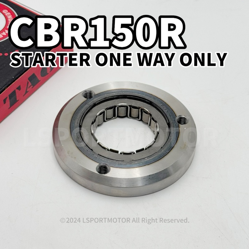 HONDA CBR150R STARTER ONE WAY เฉพาะ STARTER ONE WAY ROLLER CBR 150 R CBR 150R CBR150 R