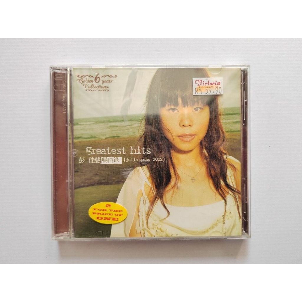 * Preloved * 佳 Julia Peng - Greatest Hits 2CDs