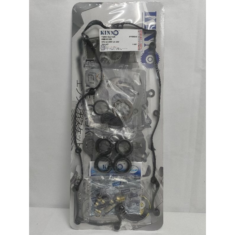 TSHK-022-GR KINNO HYUNDAI ACCENT 1.6 16V ENGINE TOPSET GASKET (CARBON)