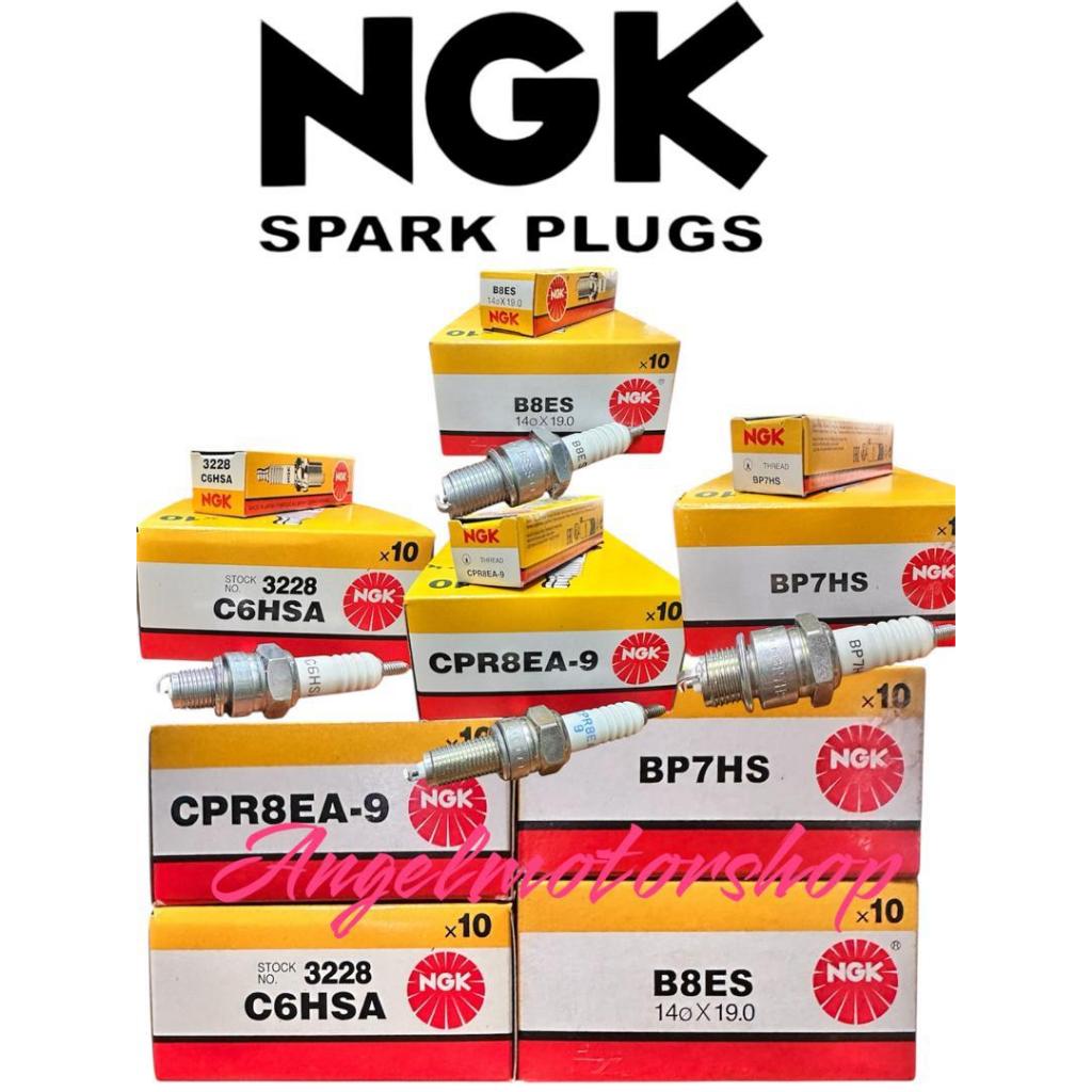 NGK SPARK PLUG MOTORCYCLE C6HSA/CPR8EA9/B8ES/BP7HS