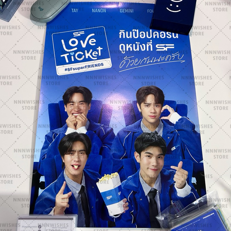 โปสเตอร์ตั๋ว SF Love (Tay Nanon Gemini Fourth)