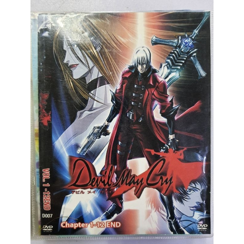 ANIME DVD COLLECTION