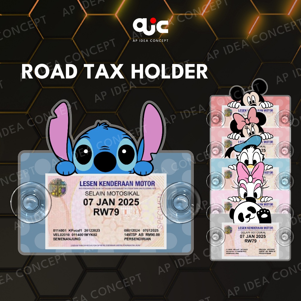 Roadtax Holder Cartoon Series Stitch Mickey Minnie Donald Duck Daisy & Panda ซีรีส์น่ารัก