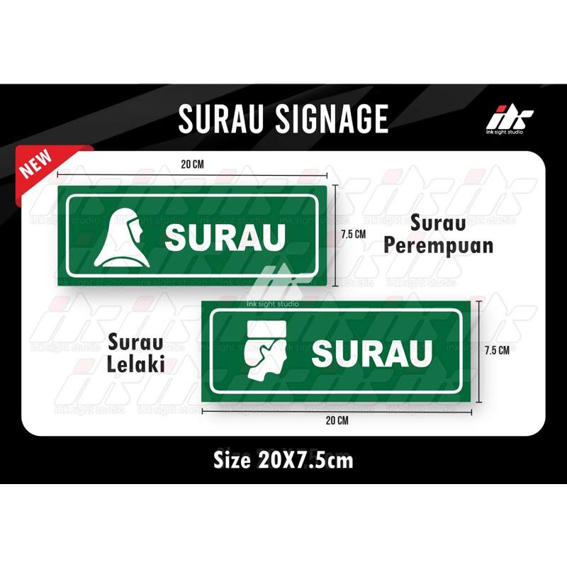 SIGNAGE SURAU / ป้าย KIBLAT