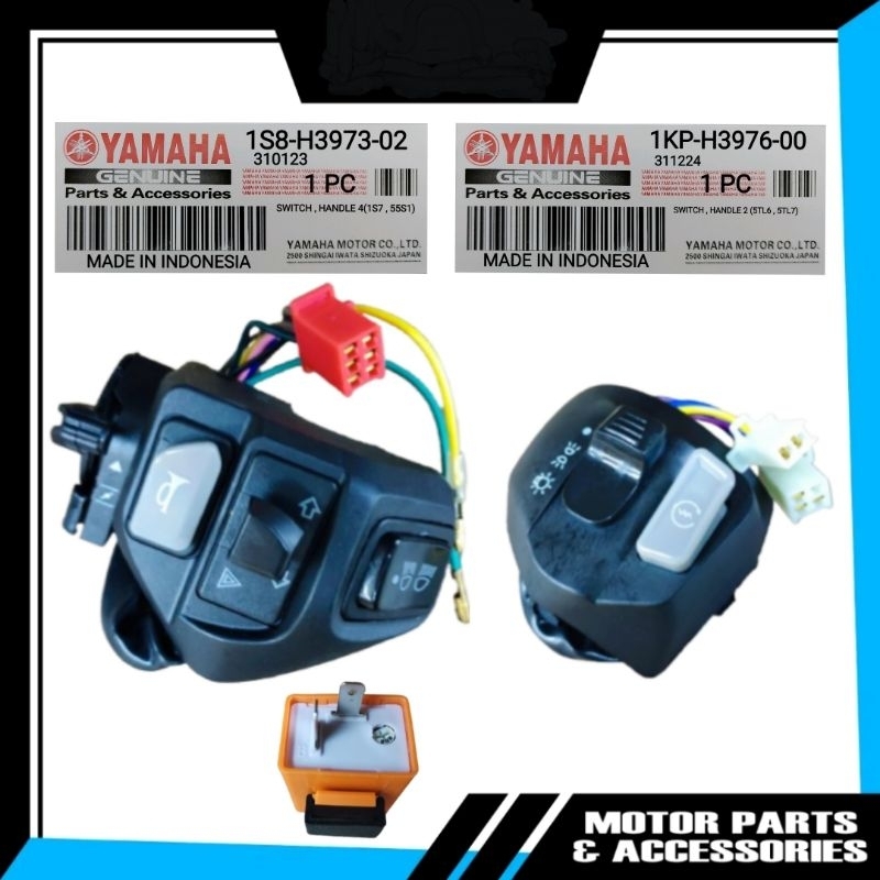 HTMOTOR HANDLE SWITCH L/H R/H PNP DOUBLE SIGNAL LC135 V1 V2 V3 V4 V5 V6 EGO-S EGO SOLARIZ