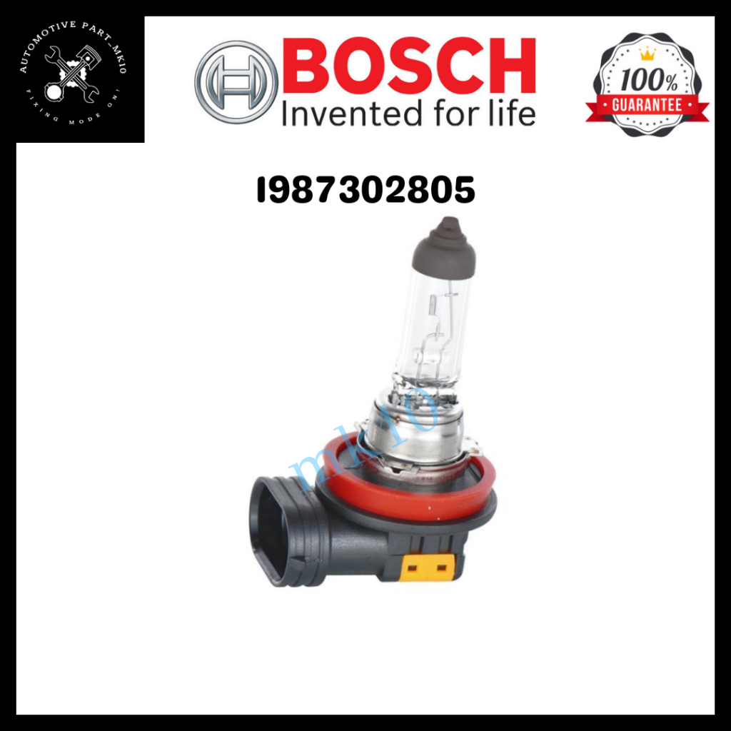 หลอดไฟ Bosch H8 12V 35W 1987302805