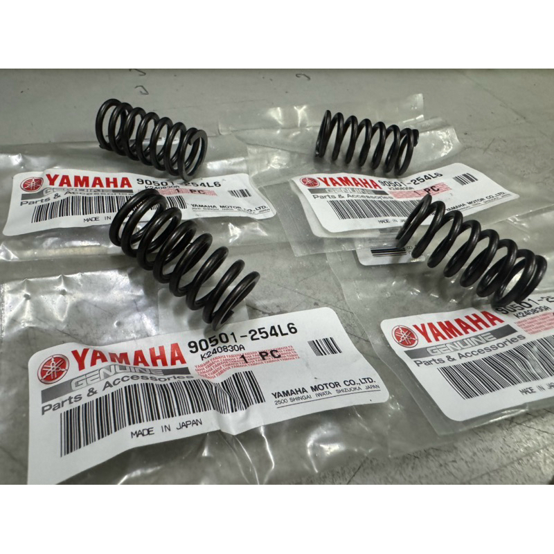 HLY Y125 CLUTCH SPRING Y125Z Y125ZR 125Z CLUTCH SPRING มาตรฐาน YAMAHA 90501-254L6 125zr