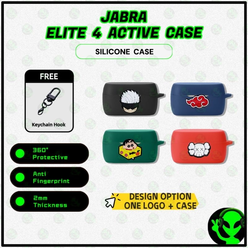 Jabra Elite 4 Active Case เคสป้องกันเอียร์บัดไร้สาย เคสซิลิโคนอ่อนนุ่ม Jabra Elite 4 Active Casing