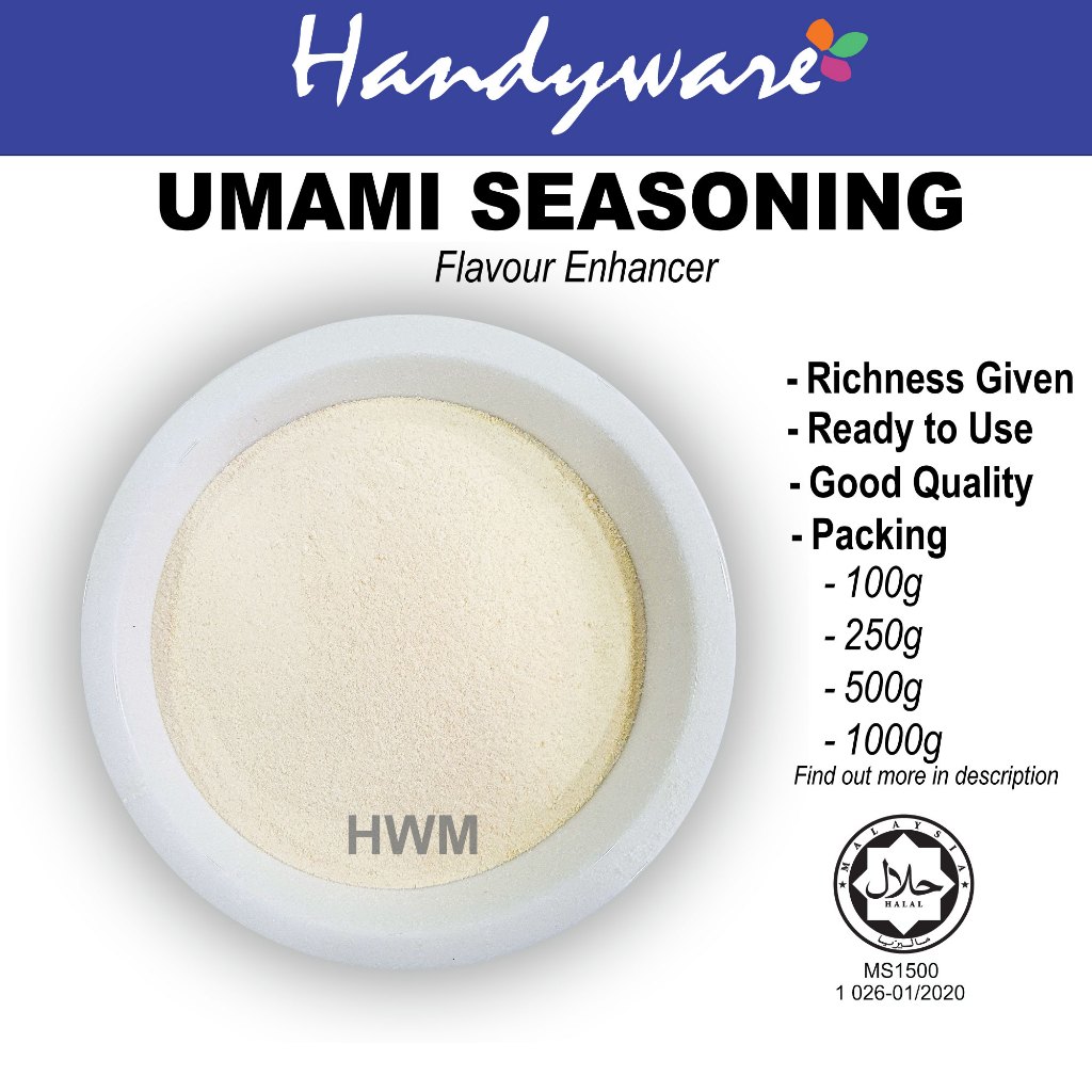 HWM056 - UMAMI POWDER FLAVOUR - 100G, 250G, 500G - (HALAL)