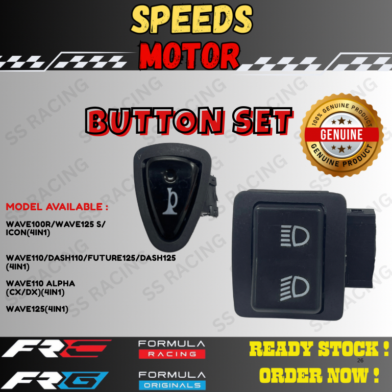 100 ปุ่มชุด RS150R(5IN1) E BONUS/N BONUS110 SR/SPORT BONUS/SYM110(5IN1) KRISS MR2/MR3(5IN1) GT128(5I