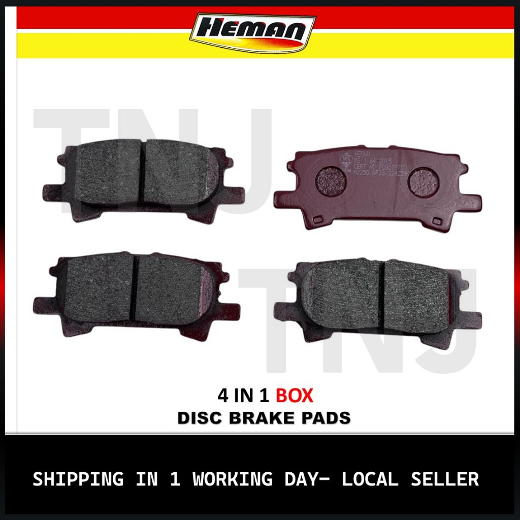 HEMAN ผ้าเบรก 4 IN 1 (หลัง) TOYOTA HARRIER 2.4 YEAR2003 (ACU30) , KLUGER V3300 , LEXUS RX300 / RX330