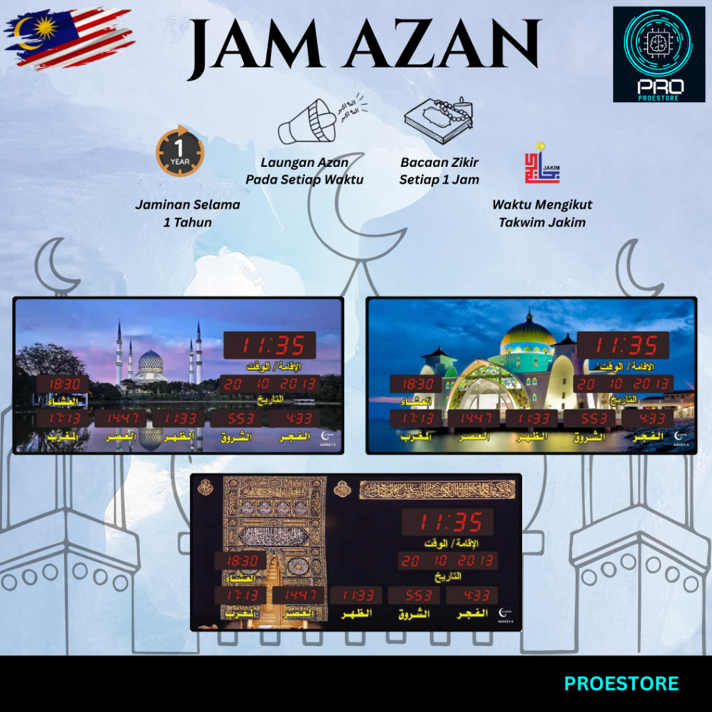 (46.5ซม.X 22ซม.) Jam Azan / Jam Azan Digital / Jam Azan Dinding / นาฬิกาดิจิตอลมุสลิม / Jam Waktu So