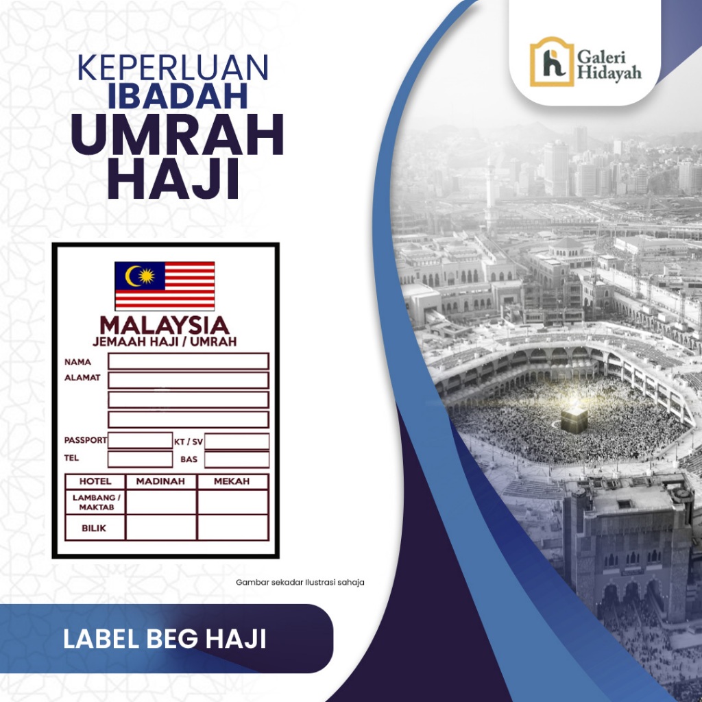 ฉลาก BEG HAJI*******