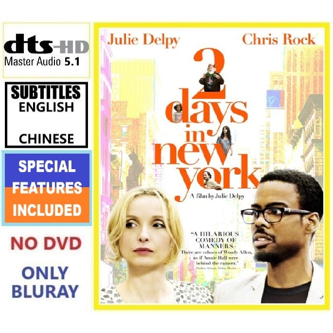T2504 Two Days ln Néw York (2012) Comed Drama Romance