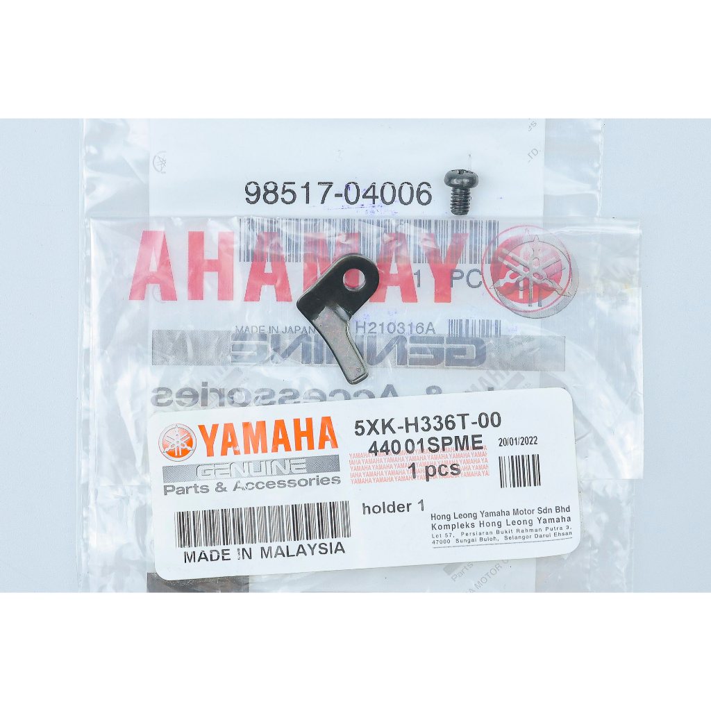 BOLT HOLDER LED LED ASSY HANDLE ที่นั่ง YAMAHA 125Z 125ZR Y125 Y125Z Y125ZR
