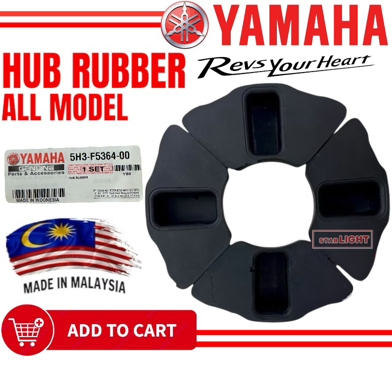 YAMAHA LC135 V1-V7 Y16 Y15 Y125ZR LAGENDA SRL110 SRL115 FZ150 RXZ SS2 Y110 SS1 SS2 Y80 HUB GETAH HUB