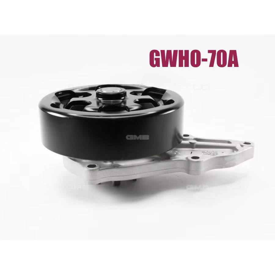 GMB BRAND WATER PUMP - GWHO-70A HONDA CRV TOA /RM4 (2013-/2.4)
