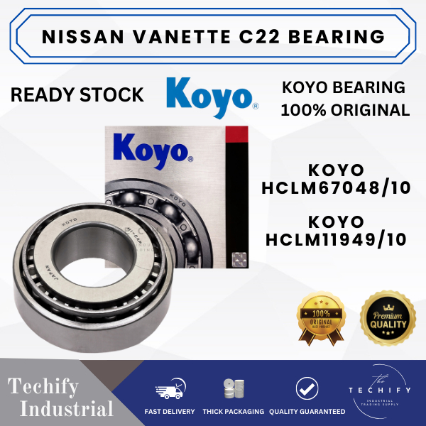 KOYO NISSAN VANETTE C22 ล้อหน้าแบริ่ง 67048/10 11949/10
