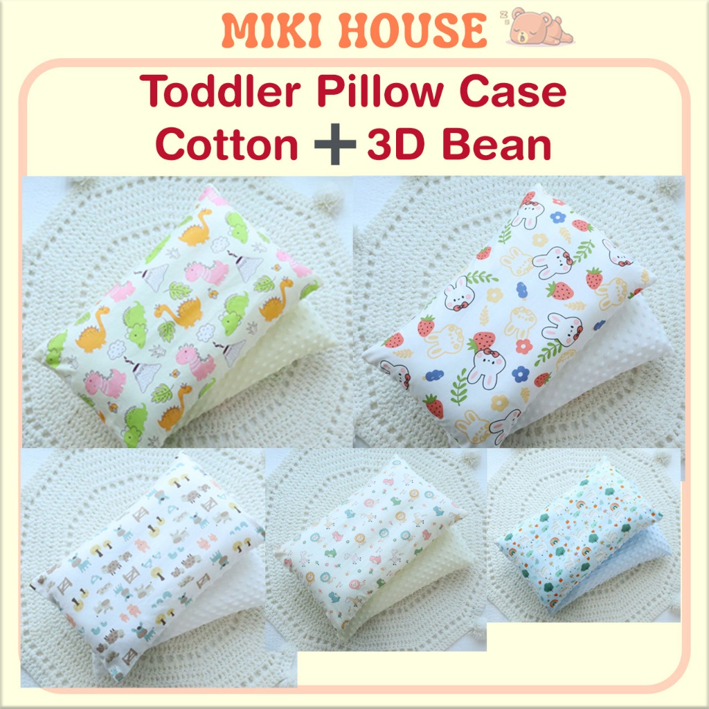 Pillow CASE วัสดุ Cotton 3D Minky Bean Baby Infant Kid Pillow Cover ขนาด 30x50