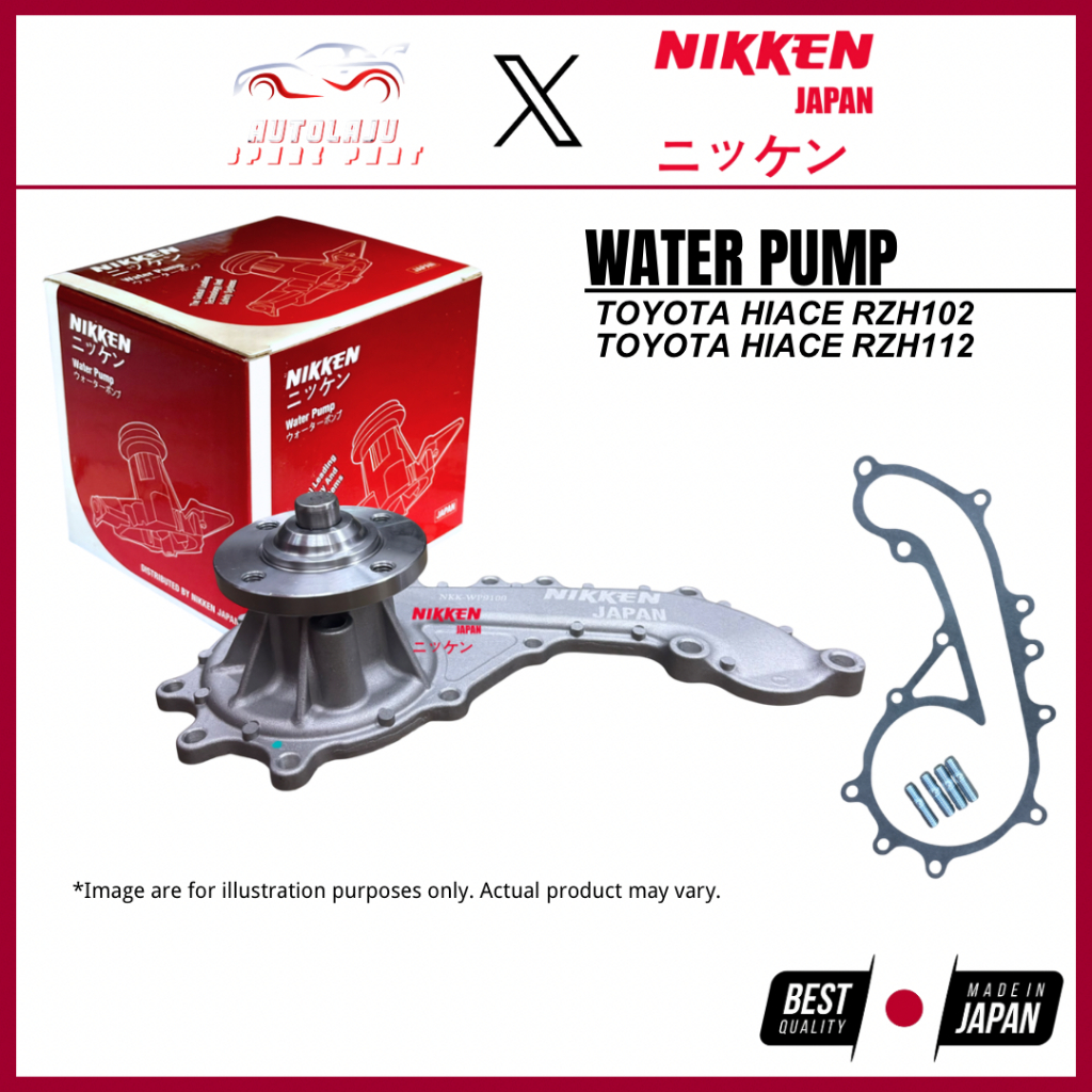 NIKKEN JAPAN TOYOTA HIACE RZH102 RZH112 ปั๊มน้ําคุณภาพระดับพรีเมียม