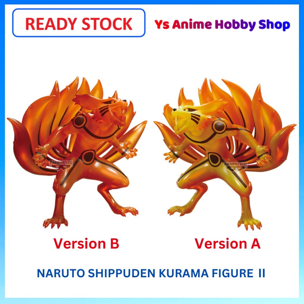 Banpresto NARUTO SHIPPUDEN KURAMA รูป II Kurama โหมดอะนิเมะรูป