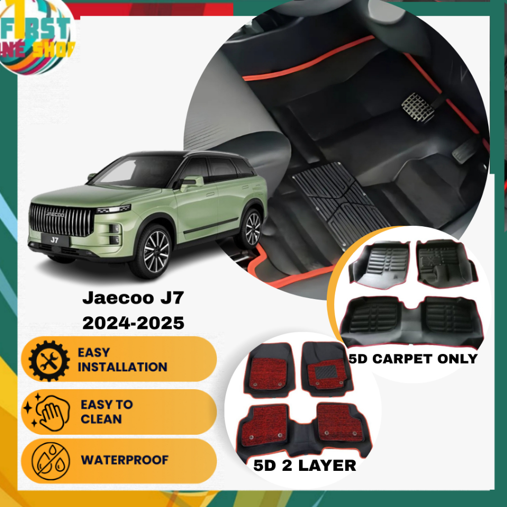 Jaecoo J7 2024-2025 พรมรถยนต์ 5D OEM พร้อมสายแดงดํา (3 ชิ้น)