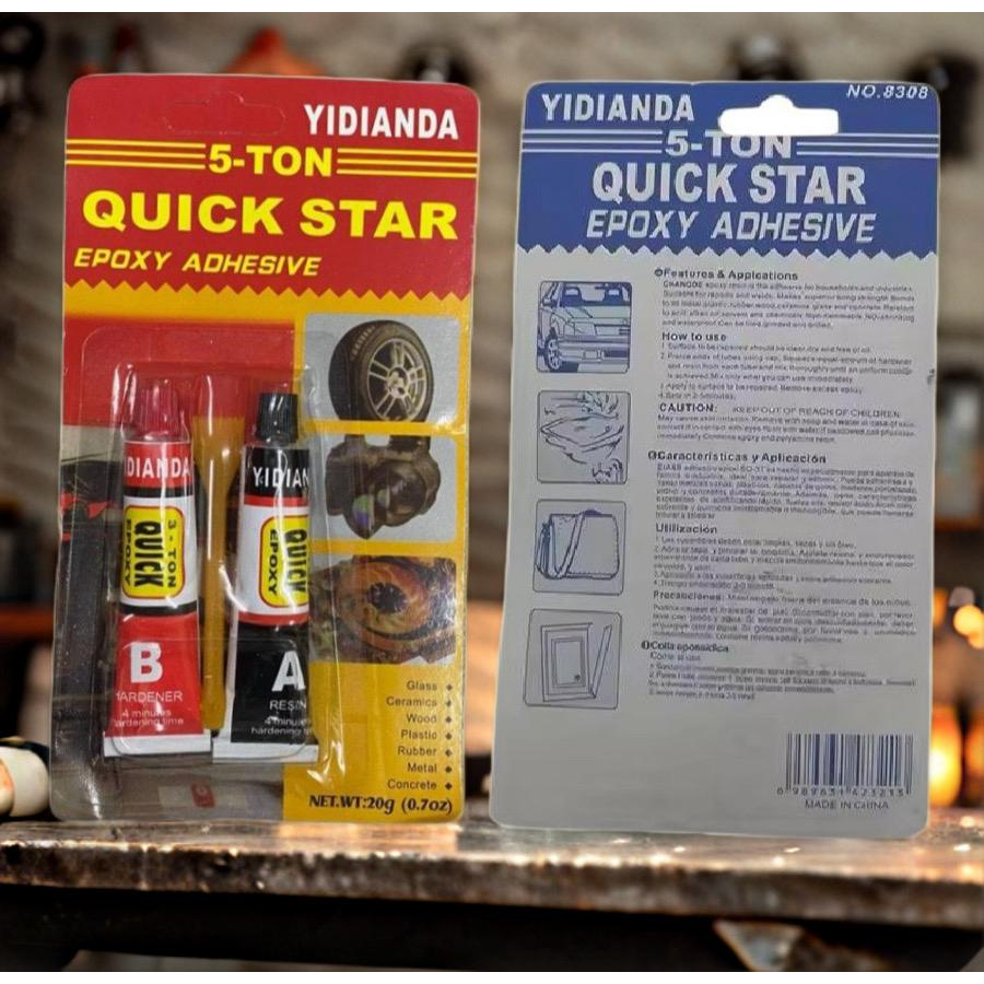 กาวอีพ็อกซี่ 20g ความแข็งแรงสูง Epoxy Steel Gum AB กาวอีพ็อกซี่เรซิ่น AB GLUE 3 ตันกาวเรซินอีพ็อกซี่