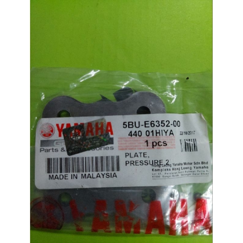 HLY Yamaha 125Z 125ZR Y125X Y125ZR 5BU-6352-00 แผ่นกดคลัตช์ 2