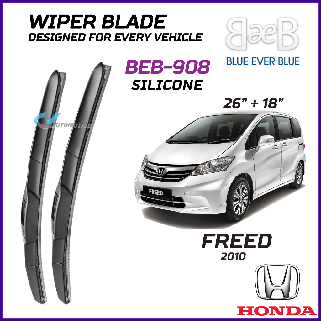 BEB SILICONE ใบปัดน้ําฝน (26" + 18") ชุดสําหรับ HONDA FREED 2010 พร้อมการออกแบบ Aerodynamic BEB-908