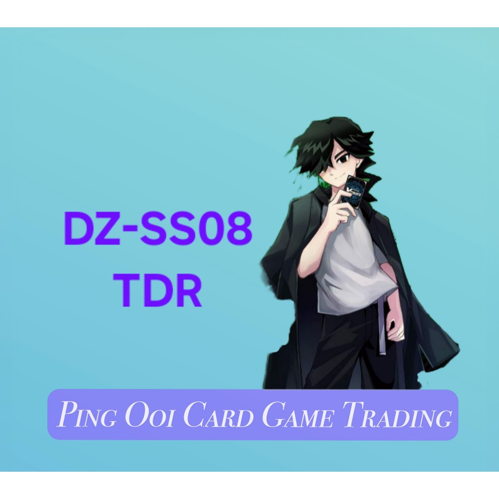 Cardfight Vanguard DZ-SS08 TDR การ์ด (JP) ฟอยล์