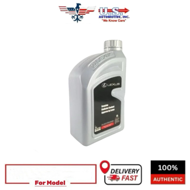 08889-80082 Lexus Toyota หม้อน้ําหล่อเย็น (1L) สําหรับ Camry Altis Vios