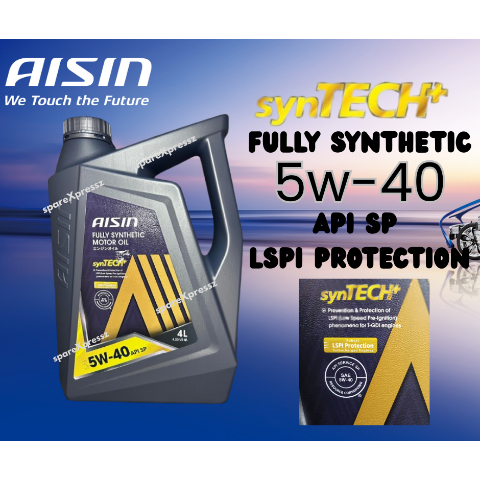 AISIN ENGINE OIL FULLY SYNTHETIC 5W-40 4 ลิตร