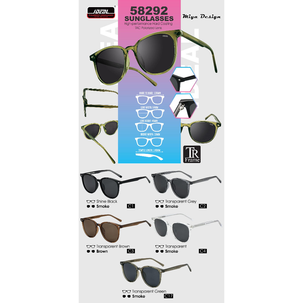 CTS IDEAL 58292 แว่นกันแดดโพลาไรซ์ MIYA (LADY)