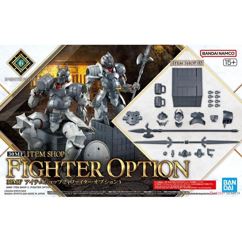 BANDAI 30MF ITEM SHOP FIGHTER OPTION BD674449
