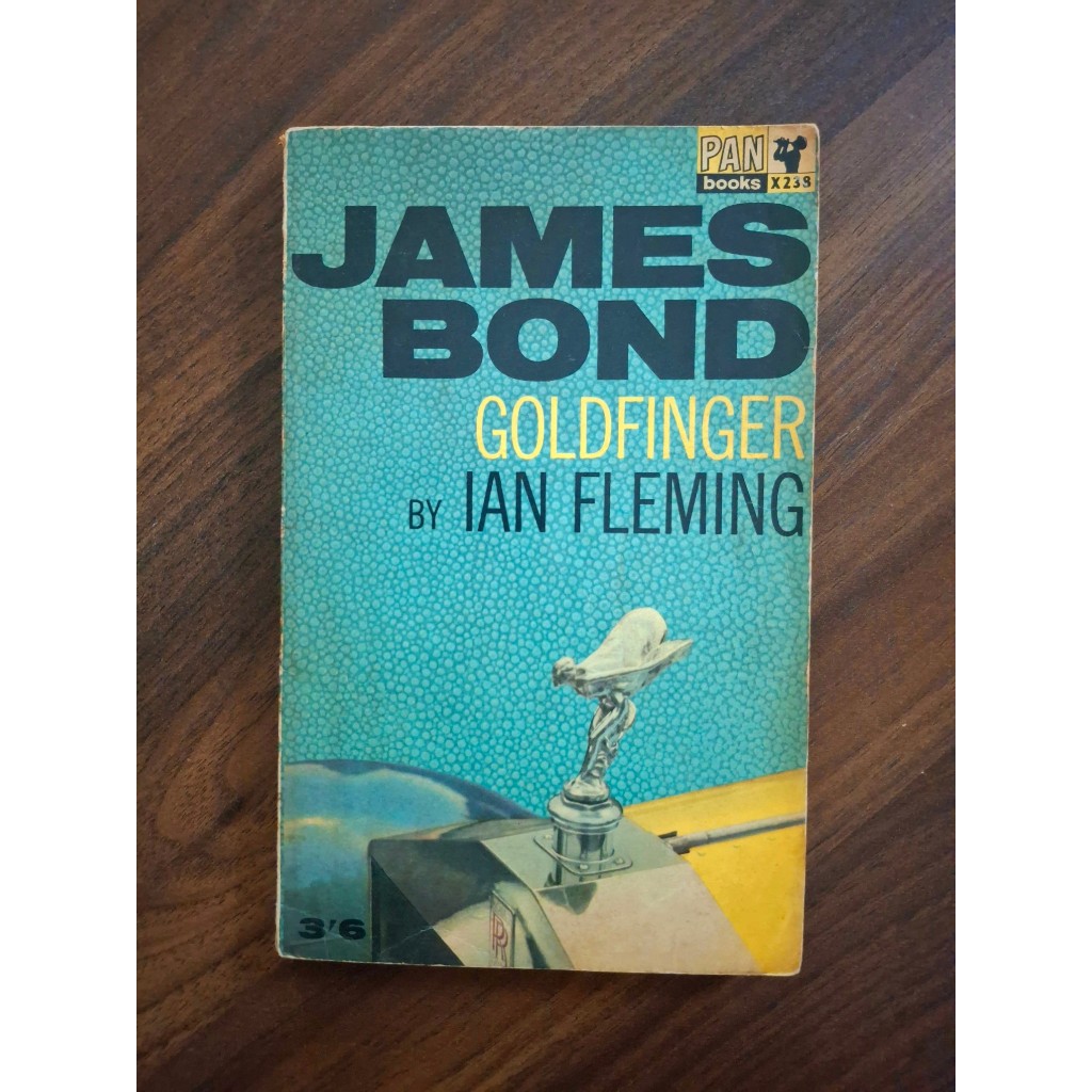 ฟิงเกอร์ทอง (Ian Fleming)