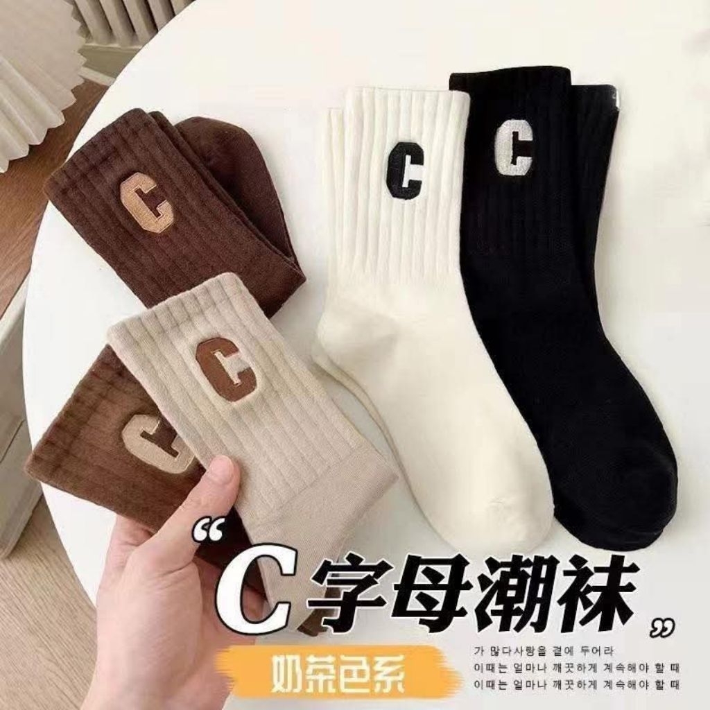 K8073 Letter C All-Match Socks (1 ชุด 5 คู่).Letter C All-Match Socks (1 ชุด 5 คู่) ถุงเท้า C ตัวอัก
